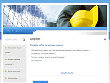 Tablet Screenshot of dograma.maksoft.net